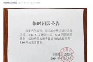 18luck在线娱乐网截图0