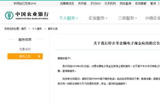 德转列巴西伤缺阵：内马尔、马丁内利&卡塞米罗领衔，身价5.34亿